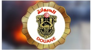 4 concours de recrutement ouverts par la douane tunisienne après 11 ans d’interruption