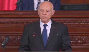 Tunisie: Démarrage de la séance de prestation de serment du président de la République