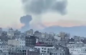 Frappes aériennes américaines et britanniques sur trois villes yéménites