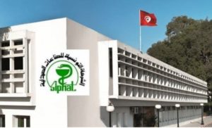 SIPHAT reprend ses activités et renforce l’approvisionnement national en médicaments