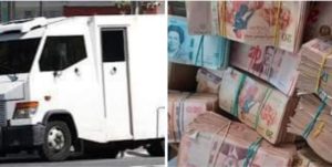 Vol à main armée dans la capitale : 200 000 dinars volés lors du braquage d’un fourgon postal