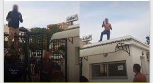 Mahdia : des jeunes tentent de s’immoler lors d’une manifestation pour l’emploi