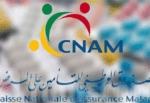 Crise financière des pharmacies : appel au gouvernement pour régler les dettes de la CNAM