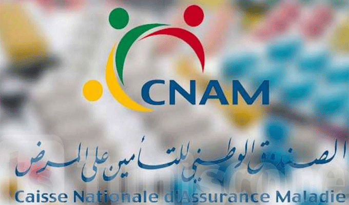 Système de santé en Tunisie : l’OTIC appelle à une réforme urgente