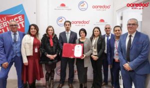 Ooredoo Tunisie obtient le Label de Qualité “Kafaet” pour la Formation Professionnelle