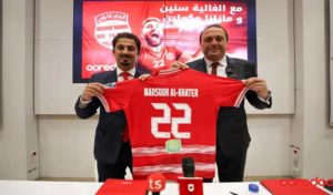 Ooredoo renouvelle son partenariat avec le Club Africain