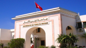 L’Université de Tunis El Manar : première au Maghreb dans le classement du Times Higher Education