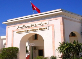 Tunisie: L’UTM et le Réseau arabe pour la créativité et l’innovation signent un mémorandum d’entente