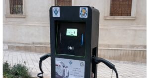 Sfax : installation de deux bornes de recharge gratuites pour voitures électriques