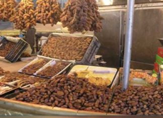 Tunisie : un point de vente de dattes du producteur au consommateur