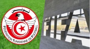 Visite de la FIFA en tunisie : discussions sur le développement du football