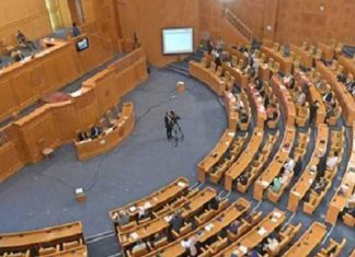 Tunisie: Motion de défiance retirée contre le président du Conseil des régions