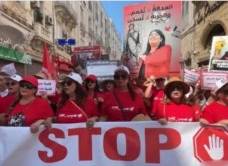 Journée nationale de la femme : manifestation pour les droits et libertés des prisonnières d’opinion