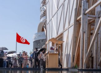 Expo 2025 Osaka : le pavillon tunisien séduit plus de 500 000 visiteurs