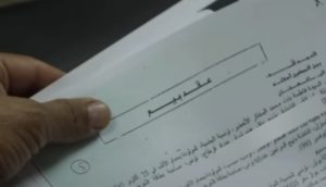 Tunisie : un médecin tunisien à l’étranger offre une maison aux enfants SOS