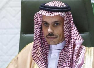 Le ministre saoudien des Affaires étrangères attendu à Tunis