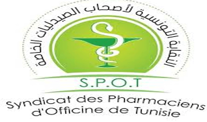 Le SPOT dénonce le non-paiement des sommes dues par la CNAM aux pharmaciens