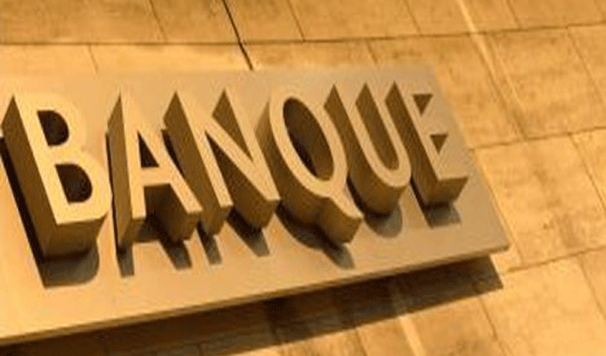 Banque Banques en Tunisie : l’UGTT menace une deuxième grève générale