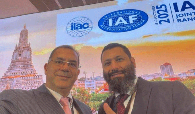 Tunisie: L’ingénieur Brahim Houla élu président de GLOPAC