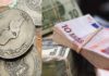 TND : évolution du dinar tunisien face à l’euro, au dollar et aux principales monnaies étrangères