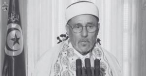 Décès de Hamda Saïd, ancien Mufti de la République tunisienne