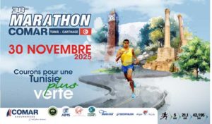 38ᵉ édition du Marathon COMAR de Tunis-Carthage : Courons pour une Tunisie plus verte