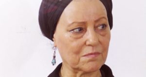 Halima Daoud hospitalisée : message de soutien du ministère des Affaires culturelles