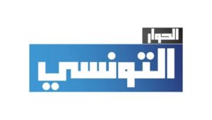 El Hiwar Ettounsi annonce des poursuites contre les diffuseurs de fake news