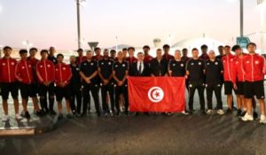 Coupe du monde U17 : la Tunisie débute en force avec un triomphe 6-0 face aux Fidji