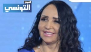 Screenshot_20251116-202538_Facebook Elhiwar Ettounsi : Meryem Belkadhi signe un come-back très attendu avec une émission culturelle