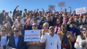 Décret 54 : les journalistes protestent pour préserver l’avenir de la profession