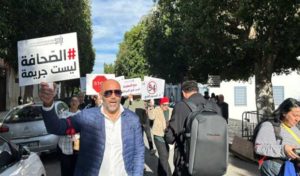 Tunisie : Les journalistes manifestent à la Kasbah