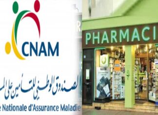 Tunisie: Reprise du tiers-payant entre les pharmaciens d’officine et la CNAM