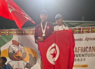 Jeux africains 2025 : le tennis tunisien décroche trois médailles d’or