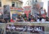 Avenue Habib-Bourguiba : grande marche citoyenne contre l’injustice et pour les droits fondamentaux