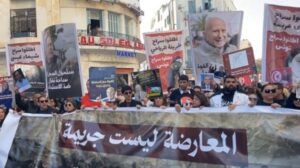 Screenshot_20251206-224937_Facebook Avenue Habib-Bourguiba : grande marche citoyenne contre l’injustice et pour les droits fondamentaux