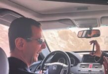 Syrie : une vidéo fuitée dévoile les propos choquants de Bachar al-Assad