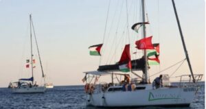 Screenshot_20251209-192052_Facebook Gaza : une nouvelle flottille internationale en préparation pour briser le blocus