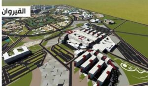 Screenshot_20251210-191530_Facebook Tunisie : un nouvel hôpital universitaire de 500 lits bientôt construit à Kairouan