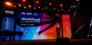 Screenshot_20251214-211240_Facebook JCC 2025 : une ouverture raffinée, hommages à Ziad Rahbani, Claudia Cardinale et Abdelaziz Ben Mlouka