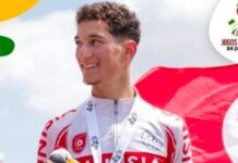 JAJ 2025 : Youssef Chehibi décroche une médaille historique