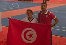 Jeux africains de la jeunesse : médaille d’or pour Yasmine Hawani en moins de 59 kg