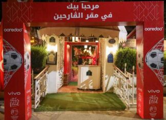 Ooredoo Tunisie célèbre la CAN avec son Fan Zone Festival « DAR EL FOOT »