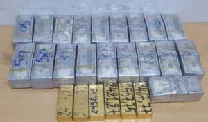 Ras Jedir : La Douane Saisit Plus de 945 000 Dollars et 14,6 Kg d’Or
