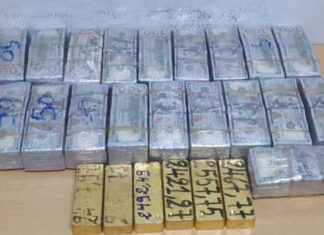 Ras Jedir : La Douane Saisit Plus de 945 000 Dollars et 14,6 Kg d’Or