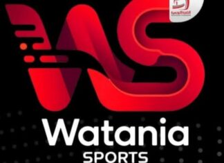 Télévision tunisienne : lancement officiel de la chaîne sportive prévu en 2026