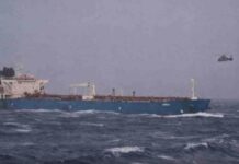 Flotte fantôme russe : comment Moscou contourne les sanctions pétrolières et quels sont les risques