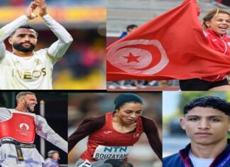 Référendum de l’agence TAP des meilleurs sportifs de l’année : le palmarès