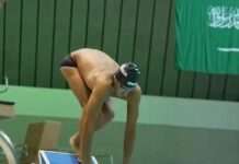 Fuite des talents : Rami Rahmouni abandonne la Tunisie pour représenter l’Arabie saoudite