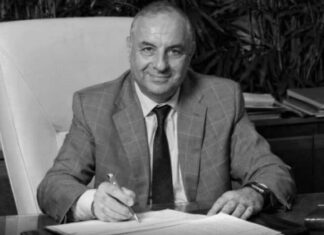 Décès de Ferid Ben Tanfous : ancien dirigeant de l’Arab Tunisian Bank s’éteint à 92 ans